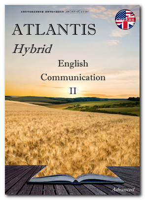 ATLANTIS Hybrid English Communication II Advanced