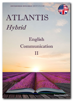 ATLANTIS Hybrid English Communication II Intermediate