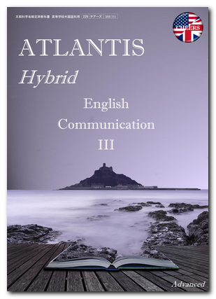 ATLANTIS Hybrid English Communication III Advanced