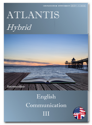 ATLANTIS Hybrid English Communication III Intermediate