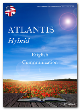 ATLANTIS Hybrid English Communication I Advanced