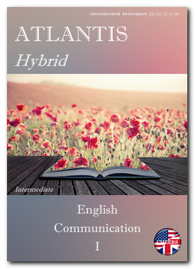 ATLANTIS Hybrid English Communication I Intermediate